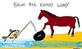 Нажмите на изображение для увеличения
Название: 12E1CEB0-AE06-4E12-98AD-6F470EFF5B18.jpeg
Просмотров: 500
Размер:	36.7 Кб
ID:	3304266