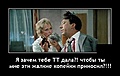 Нажмите на изображение для увеличения
Название: 09F4B961-985C-4604-98B2-68F67DB9A88F.jpeg
Просмотров: 512
Размер:	50.6 Кб
ID:	3305518