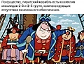 Нажмите на изображение для увеличения
Название: 44AF5351-90DF-45DA-B668-0CD12B2EC4F8.jpeg
Просмотров: 510
Размер:	122.0 Кб
ID:	3305519