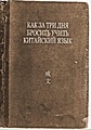 Нажмите на изображение для увеличения
Название: 701D4EE0-B3A1-4E8D-B1C7-B32F6637F7DE.jpeg
Просмотров: 485
Размер:	110.2 Кб
ID:	3305521