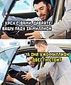 Нажмите на изображение для увеличения
Название: 4FE44EC6-1372-464E-BDE8-E358D96A021B.jpeg
Просмотров: 525
Размер:	129.4 Кб
ID:	3306526