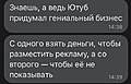 Нажмите на изображение для увеличения
Название: 7f730f6733c8.jpg
Просмотров: 504
Размер:	52.6 Кб
ID:	3306745