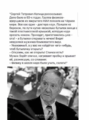 Нажмите на изображение для увеличения
Название: 1634224739396.png
Просмотров: 513
Размер:	376.5 Кб
ID:	3306747