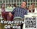 Нажмите на изображение для увеличения
Название: a789298d82.jpg
Просмотров: 520
Размер:	77.7 Кб
ID:	3306748