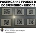 Нажмите на изображение для увеличения
Название: IMG-20211005-WA0003.jpg
Просмотров: 498
Размер:	48.2 Кб
ID:	3306751