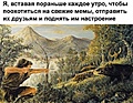 Нажмите на изображение для увеличения
Название: C09F464C-D94E-4326-AA76-0D1B13BF5CF8.jpeg
Просмотров: 473
Размер:	128.9 Кб
ID:	3307945