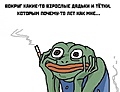 Нажмите на изображение для увеличения
Название: 565F0533-3A91-4401-A2FA-C715726DE782.jpeg
Просмотров: 470
Размер:	63.3 Кб
ID:	3307946