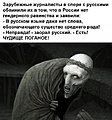 Нажмите на изображение для увеличения
Название: 46CE61C6-E1A8-4EA0-8A4F-B7FC1CCF0DB1.jpeg
Просмотров: 446
Размер:	80.2 Кб
ID:	3307947