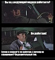 Нажмите на изображение для увеличения
Название: D16EEEF9-54EF-48A8-9FB9-10BF5B128B5D.jpeg
Просмотров: 461
Размер:	79.5 Кб
ID:	3307948