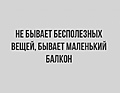 Нажмите на изображение для увеличения
Название: 7CEA18A5-0408-47A5-8A3A-65C1E1B4DA00.jpeg
Просмотров: 450
Размер:	31.5 Кб
ID:	3307949