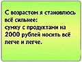 Нажмите на изображение для увеличения
Название: 26D0B5F2-A825-41E2-8DEF-539E26DA9D5A.jpeg
Просмотров: 448
Размер:	57.9 Кб
ID:	3307952