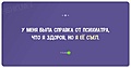 Нажмите на изображение для увеличения
Название: scale_2400.jpg
Просмотров: 463
Размер:	23.7 Кб
ID:	3308688