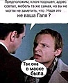 Нажмите на изображение для увеличения
Название: 13EB7F0D-D474-46A9-A4DE-4AC5F7B8C7D3.jpeg
Просмотров: 551
Размер:	39.6 Кб
ID:	3309570