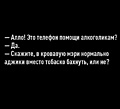 Нажмите на изображение для увеличения
Название: BD5E3A6D-FF26-4698-9E52-95C42B58086A.jpeg
Просмотров: 531
Размер:	20.1 Кб
ID:	3309572