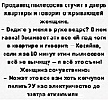 Нажмите на изображение для увеличения
Название: 16064210.jpg
Просмотров: 537
Размер:	94.2 Кб
ID:	3309886