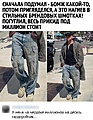 Нажмите на изображение для увеличения
Название: privately.ru_pohodu-moj-ded-v-sele-chto-to-ot-menja-skryvaet--1.jpg
Просмотров: 343
Размер:	422.0 Кб
ID:	3310163