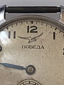 Нажмите на изображение для увеличения
Название: IMG-7d91487f26fb2a4407634faca7628d10-V.jpg
Просмотров: 578
Размер:	241.1 Кб
ID:	3310916