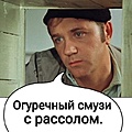 Нажмите на изображение для увеличения
Название: 8AB4153B-BE39-4D27-A8A4-513273E79645.jpeg
Просмотров: 526
Размер:	83.9 Кб
ID:	3310986