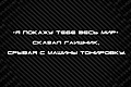 Нажмите на изображение для увеличения
Название: 2F5ABBAC-582B-4350-966E-C0C8BD8E2EA0.jpeg
Просмотров: 532
Размер:	108.9 Кб
ID:	3310989