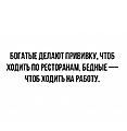 Нажмите на изображение для увеличения
Название: AD444DDD-8B17-4FCA-BFCB-C2560D798C47.jpeg
Просмотров: 530
Размер:	42.7 Кб
ID:	3310994