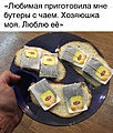 Нажмите на изображение для увеличения
Название: 7ADBDDE8-DF6D-43B1-9331-A93799355AF4.jpeg
Просмотров: 495
Размер:	124.2 Кб
ID:	3311628