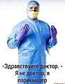 Нажмите на изображение для увеличения
Название: 04163428-66C7-4010-8FB4-A0B52D2D6836.jpeg
Просмотров: 500
Размер:	40.4 Кб
ID:	3311629