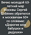 Нажмите на изображение для увеличения
Название: 10D0A935-16C6-4064-AA27-EA6FE606957B.jpeg
Просмотров: 462
Размер:	96.6 Кб
ID:	3311630