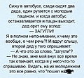 Нажмите на изображение для увеличения
Название: 0B23DC96-95F4-4066-93DA-CB44BA014E14.jpeg
Просмотров: 473
Размер:	131.7 Кб
ID:	3311633
