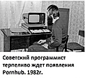 Нажмите на изображение для увеличения
Название: B9BDCA10-9AA8-4837-9709-7024C90F2ED5.jpeg
Просмотров: 474
Размер:	104.2 Кб
ID:	3311634