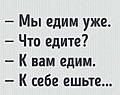 Нажмите на изображение для увеличения
Название: 20211104_200117.jpg
Просмотров: 198
Размер:	52.2 Кб
ID:	3313759