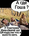 Нажмите на изображение для увеличения
Название: 20211104_195959.jpg
Просмотров: 448
Размер:	122.5 Кб
ID:	3313760