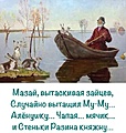 Нажмите на изображение для увеличения
Название: C7C40EF5-19AE-4990-B443-4DA7B47DB2CC.jpeg
Просмотров: 551
Размер:	72.7 Кб
ID:	3313819
