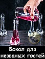 Нажмите на изображение для увеличения
Название: h-15913.jpg
Просмотров: 614
Размер:	62.8 Кб
ID:	3315734
