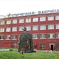 Нажмите на изображение для увеличения
Название: D1DACA00-69A9-42C8-85A5-137286017A1C.jpeg
Просмотров: 541
Размер:	119.3 Кб
ID:	3316541
