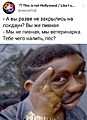 Нажмите на изображение для увеличения
Название: 1CBD68A4-E3FC-4BB8-BBBF-6A52220C23BF.jpeg
Просмотров: 529
Размер:	150.7 Кб
ID:	3316548