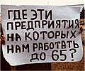 Нажмите на изображение для увеличения
Название: 717E26CD-BF24-44AB-9C35-C41151F64A1E.jpeg
Просмотров: 510
Размер:	100.2 Кб
ID:	3316552