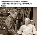 Нажмите на изображение для увеличения
Название: 6452C039-6718-4400-A8AB-79F94366F309.jpeg
Просмотров: 525
Размер:	87.6 Кб
ID:	3316555