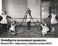 Нажмите на изображение для увеличения
Название: AD87B33F-7D64-4A29-BBC8-D98B59B4D6E7.jpeg
Просмотров: 546
Размер:	88.9 Кб
ID:	3317659