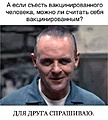 Нажмите на изображение для увеличения
Название: 55E2DE63-7E3D-43A2-AAA1-AE77C6715362.jpeg
Просмотров: 546
Размер:	89.2 Кб
ID:	3317664