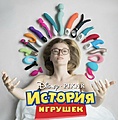 Нажмите на изображение для увеличения
Название: 20211115_234051.jpg
Просмотров: 611
Размер:	85.8 Кб
ID:	3319689