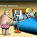 Нажмите на изображение для увеличения
Название: 3171A1EC-2686-4B58-8401-82175A382B4F.jpeg
Просмотров: 539
Размер:	98.7 Кб
ID:	3320510