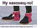 Нажмите на изображение для увеличения
Название: BF9EC326-87C7-48B1-8889-08CEF41554EA.jpeg
Просмотров: 508
Размер:	82.1 Кб
ID:	3320514