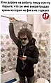 Нажмите на изображение для увеличения
Название: 95AB2ABB-BCDB-45E3-9792-DD8EE559AB31.jpeg
Просмотров: 543
Размер:	55.5 Кб
ID:	3320516