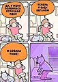 Нажмите на изображение для увеличения
Название: D8D9D759-7C02-4168-8AE1-A7A5C832F227.jpeg
Просмотров: 504
Размер:	166.7 Кб
ID:	3320517