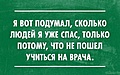 Нажмите на изображение для увеличения
Название: 60BEBD40-A621-45AE-8B44-E4283D29DB1A.jpeg
Просмотров: 508
Размер:	118.4 Кб
ID:	3320523