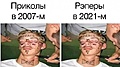 Нажмите на изображение для увеличения
Название: 1D7C77D8-ED7D-469B-B2A2-4D5442D2A39B.jpeg
Просмотров: 517
Размер:	63.6 Кб
ID:	3320524