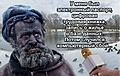 Нажмите на изображение для увеличения
Название: h-6292.jpg
Просмотров: 505
Размер:	179.1 Кб
ID:	3321439