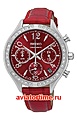 Нажмите на изображение для увеличения
Название: seiko-ssb889p1.jpg
Просмотров: 77
Размер:	53.5 Кб
ID:	3323600