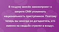 Нажмите на изображение для увеличения
Название: 50460D4F-72BE-4334-AD3E-707765BE14D7.jpeg
Просмотров: 569
Размер:	48.6 Кб
ID:	3324713