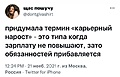 Нажмите на изображение для увеличения
Название: C386EE72-5B34-458C-8186-365117E0CB2D.jpeg
Просмотров: 530
Размер:	61.0 Кб
ID:	3324716